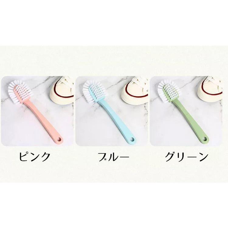 シューズブラシ 同色2本セット 5面 全方向 靴ブラシ 掃除用ブラシ 洗濯