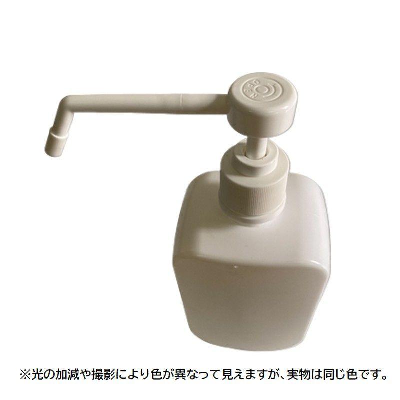plusnao（プラスナオ） スプレーボトル 10本セット 容器 ポンプ式