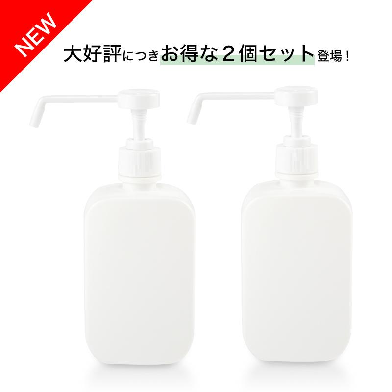 ESPUMA ADVANCE　ディスペンサー（ボトル2種+ノズル4種） ESPUMA ADVANCE ディスペンサー（ボトル2種+ノズル4種） エスプーマ