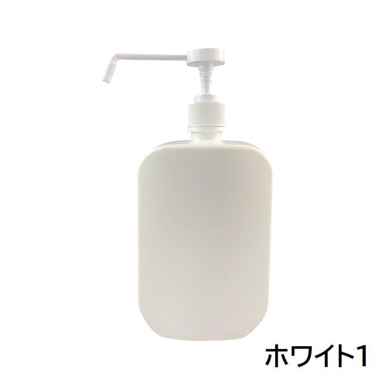 plusnao スプレーボトル 2本セット 容器 ポンプ式 ノズル式 ロング