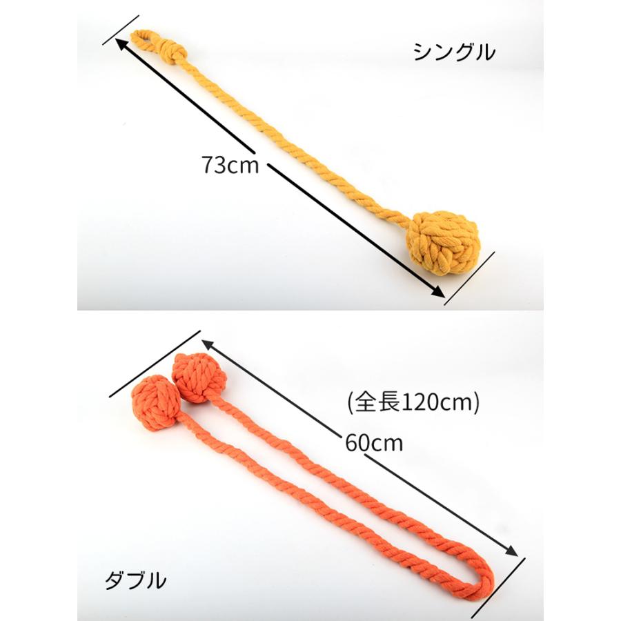 カーテンタッセル 2本セット カーテン留め カーテンホルダー ロープ風