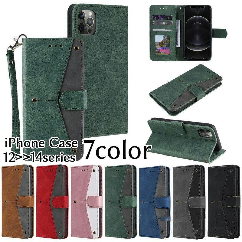 スマホケース スマホカバー 手帳型ケース フリップタイプ レディース