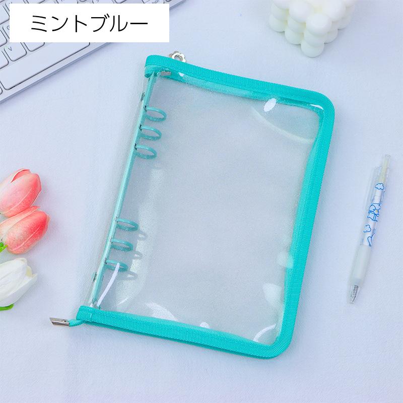 plusnao（プラスナオ） バインダー A5 A6 6穴 ラメ入り ファスナー付き