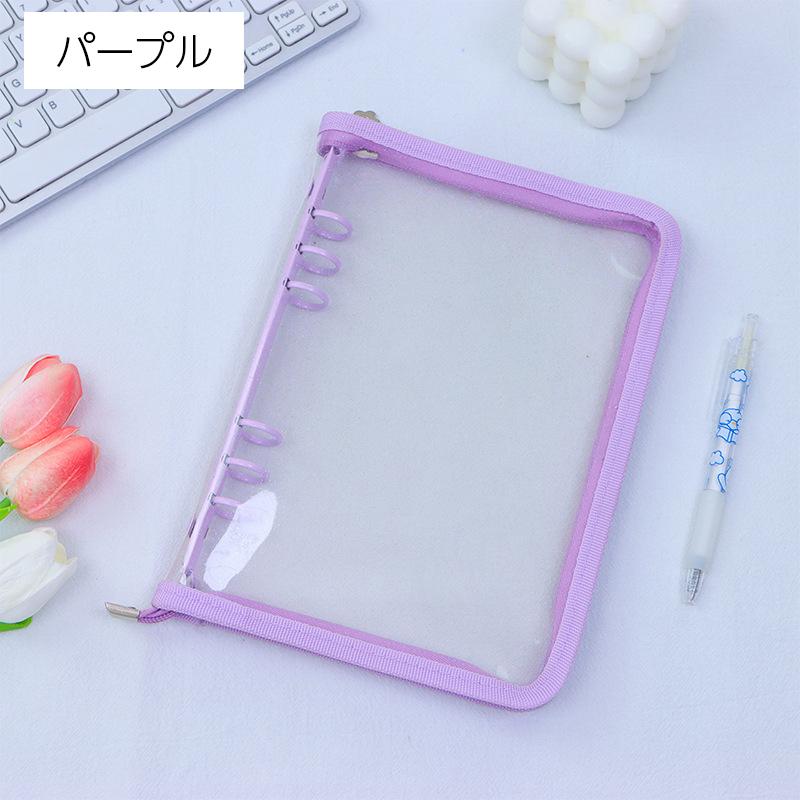 plusnao バインダー A5 A6 6穴 ラメ入り ファスナー付き リング plusnao バインダー A5 A6 6穴 ラメ入り ファスナー付き リング