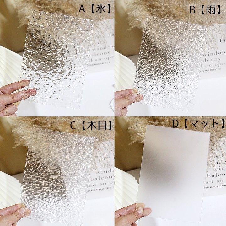 ネイルディスプレイプレート 単品 1枚 ネイルチップディスプレイ