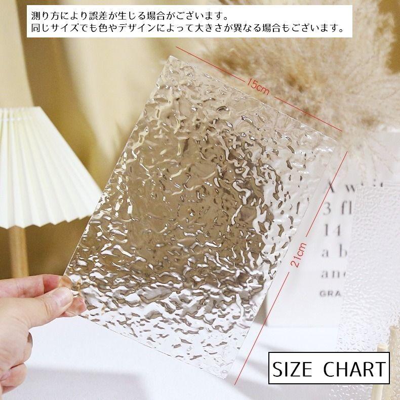 ネイルディスプレイプレート 単品 1枚 ネイルチップディスプレイ