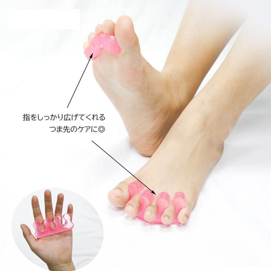 フットケア HANA フットケア HANA wellness-web_10126430