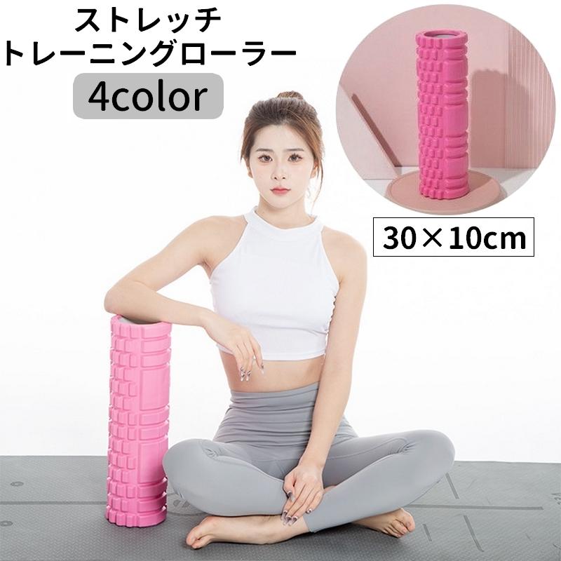 ヨガウェア アブローラー 筋トレ トレーニング スポーツ ヨガ ピラティス 筋肉 楽天市場】ハーフラウンド ヨガポール ハーフカット ヨガポール