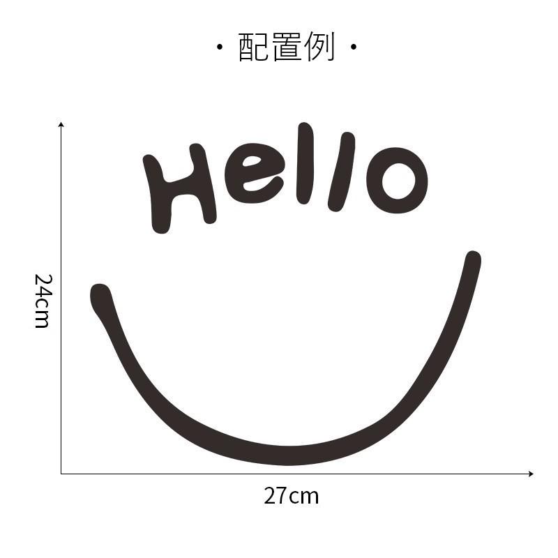 ウォールステッカー 壁紙シール 壁飾り 雑貨 小さめ スマイル 笑顔 英字 英文 Hello 手書き風 シルエット モノトーン ブラック シンプル 可 Zak プラスナオyahoo 店 通販 Yahoo ショッピング