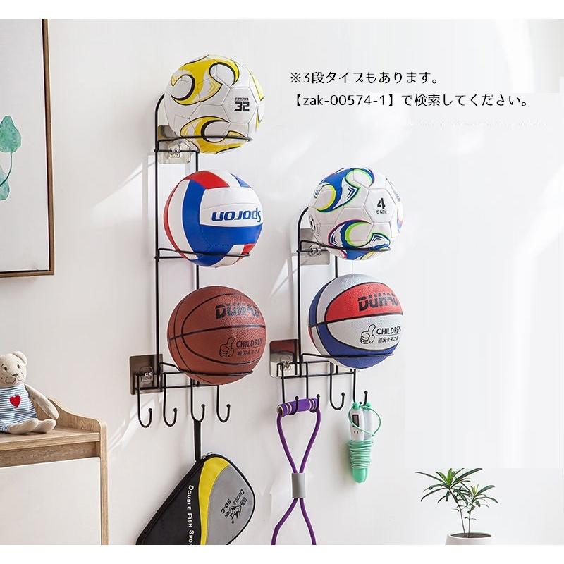 plusnao（プラスナオ） ボール収納 壁掛け収納 玄関収納