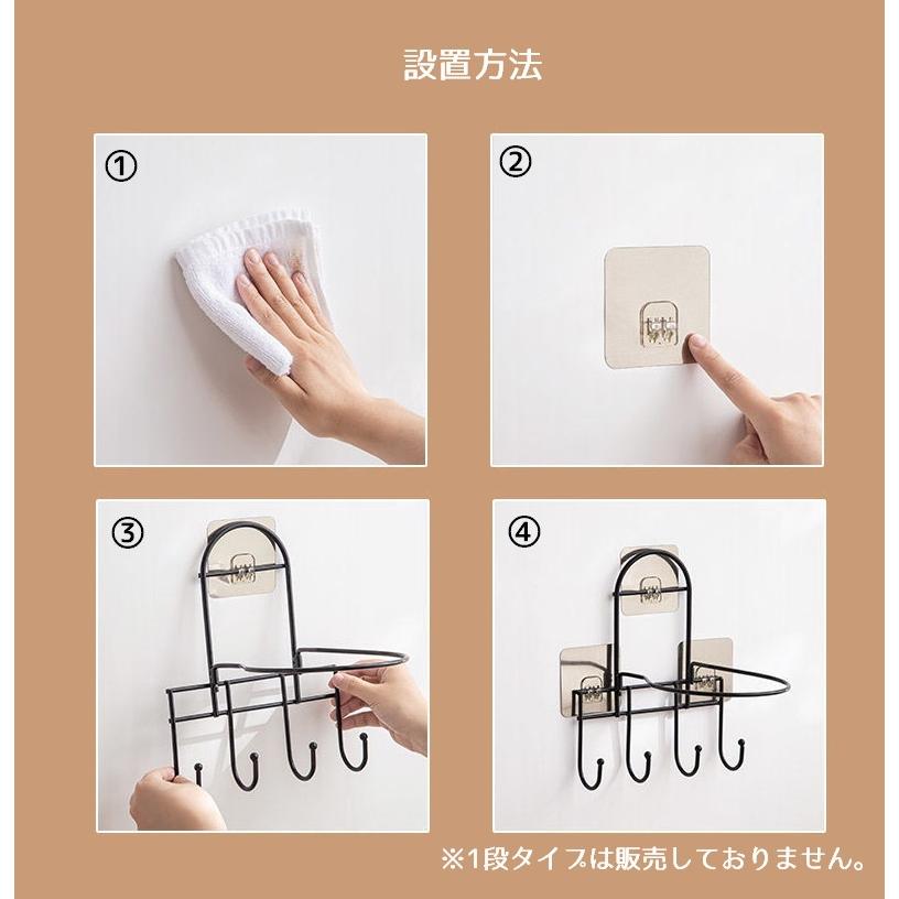 plusnao（プラスナオ） ボール収納 壁掛け収納 玄関収納