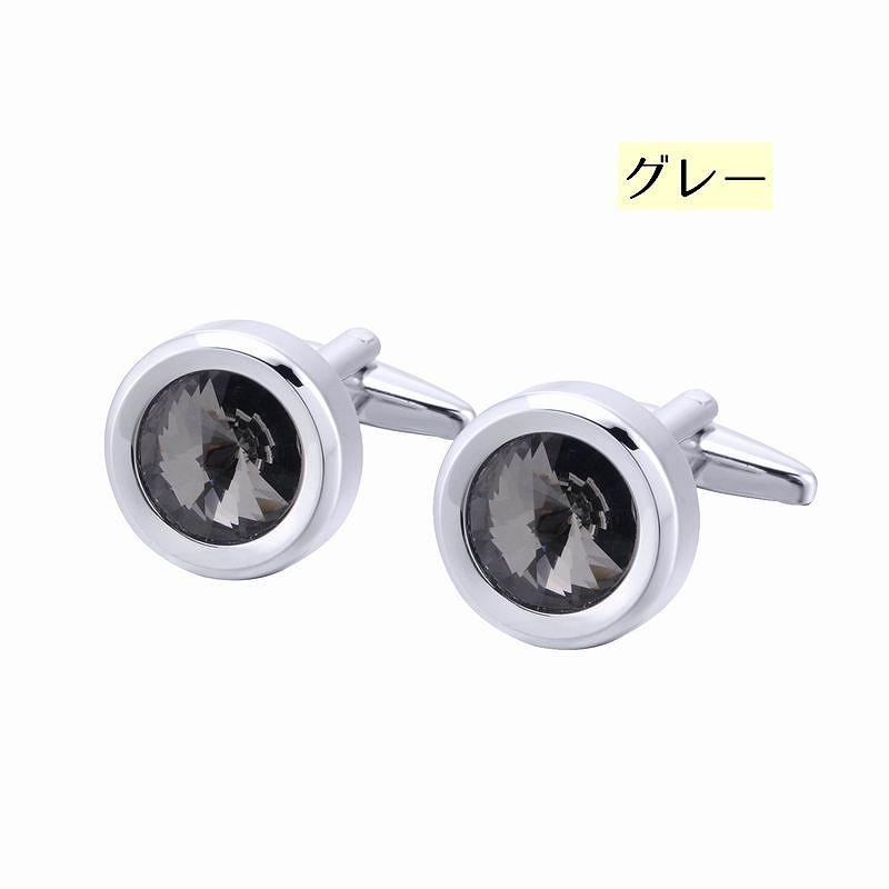 カフスボタン カブスリンクス メンズ アクセサリー ラインストーン