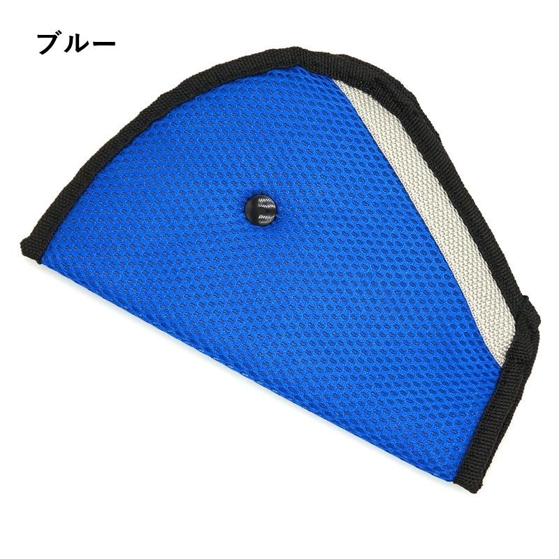 ネックパット&シートベルトカバーセット　車内アクセサリー シートベルトカバー シードベルトパッド シートベルトクッション