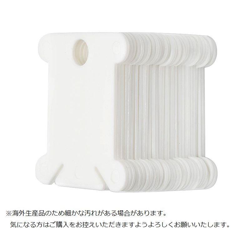 糸巻き台紙 100枚セット 糸巻き板 刺繍糸 収納 プラスチック製 糸巻