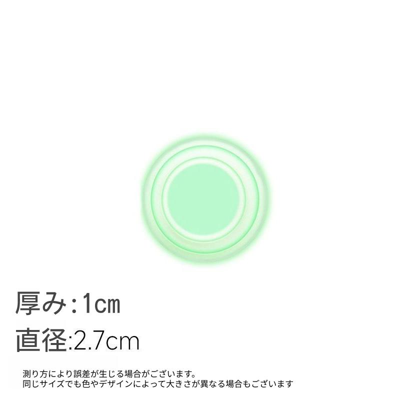 αd 危 クッション ★レア★ Products | JadeBrookeCreates