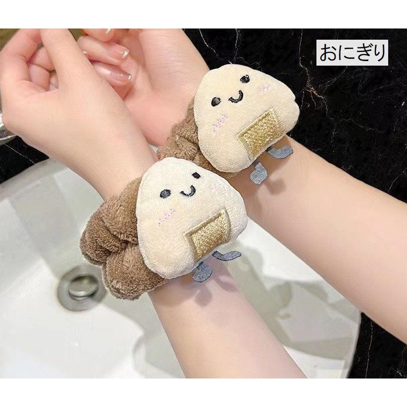 plusnao（プラスナオ） リストバンド 洗顔用 吸水 アームバンド 手首