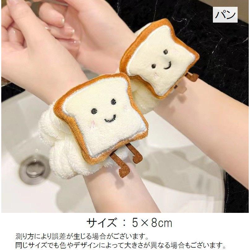 plusnao（プラスナオ） リストバンド 洗顔用 吸水 アームバンド 手首