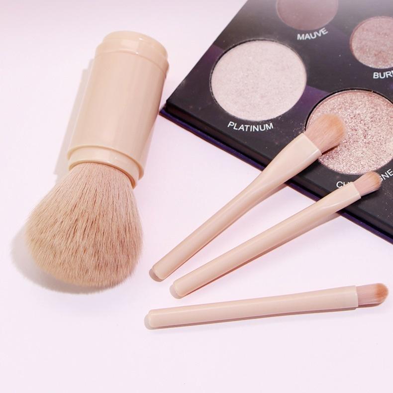 メイクブラシ 4本セット 一体型 フタ付き 化粧ブラシセット