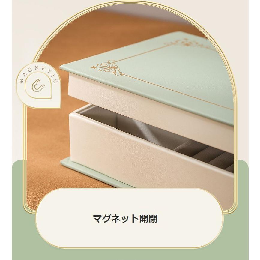 ジュエリーボックス ジュエリーケース アクセサリー収納 アクセサリー