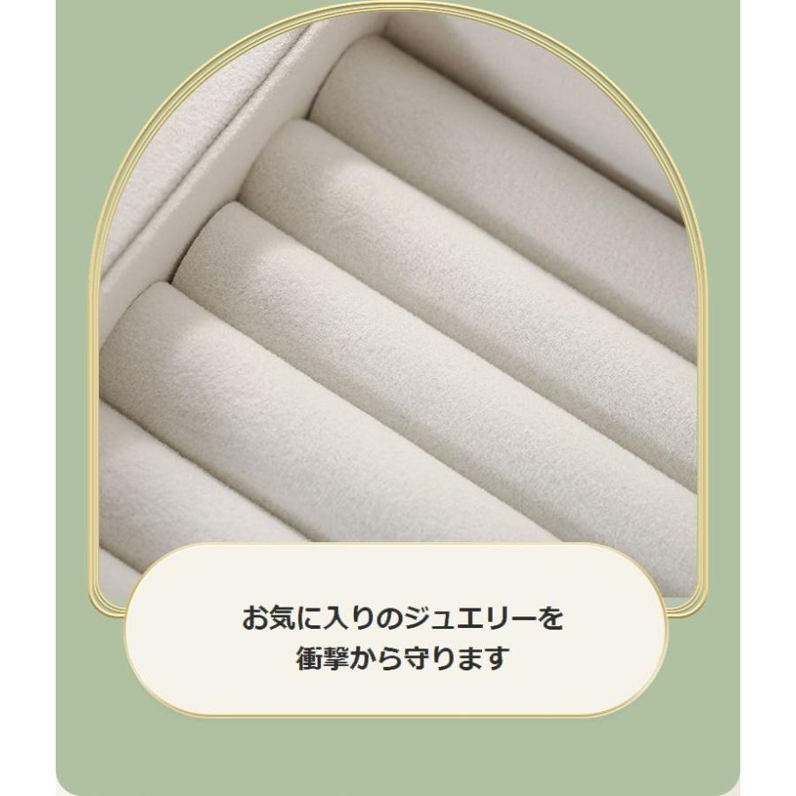 plusnao（プラスナオ） ジュエリーボックス ジュエリーケース