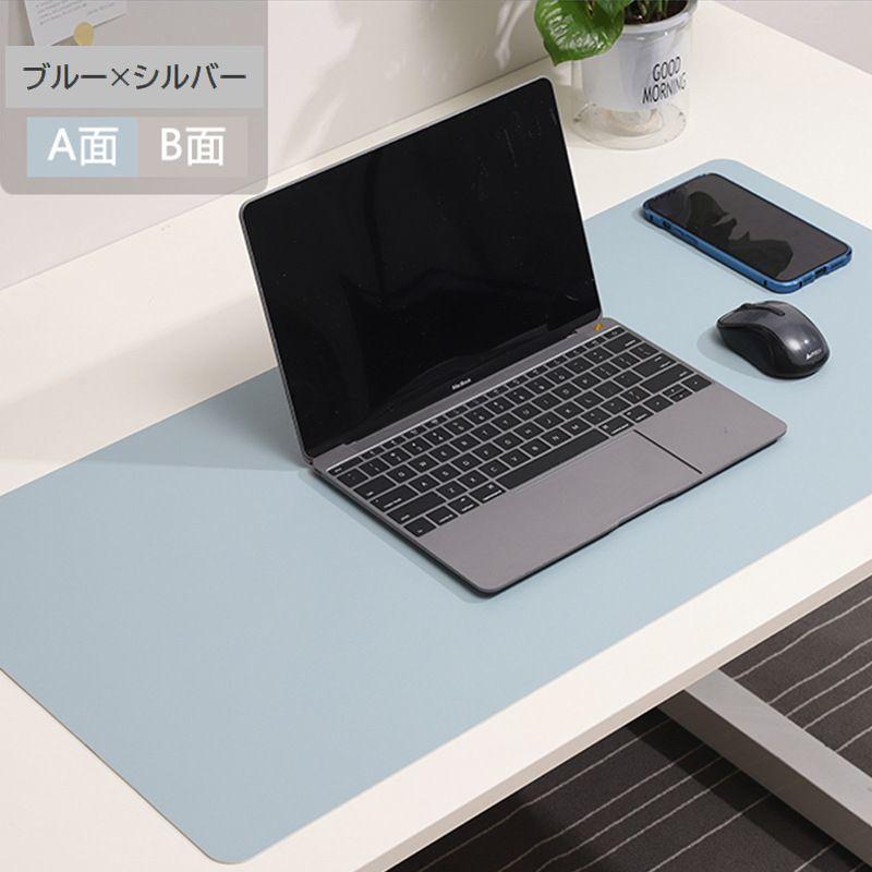 plusnao デスクマット 60 30cm リバーシブル 両面 テーブルマット