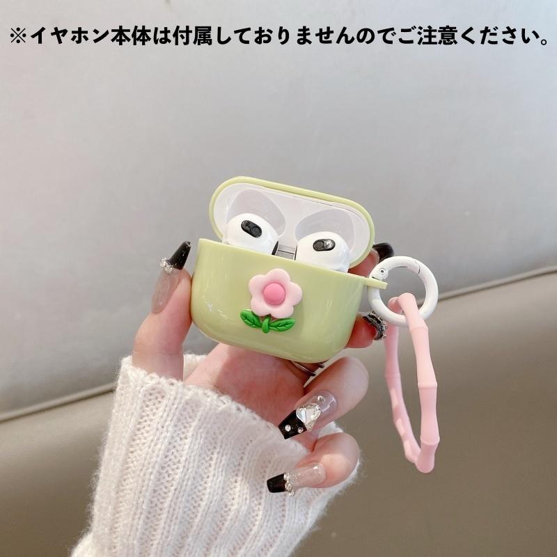 3.1 Phillip Lim エアーポッズプロ イヤホンケース ストラップ付 イヤホンケースカバー ストラップ付き AirPods Pro 第1世代 第2世代 第