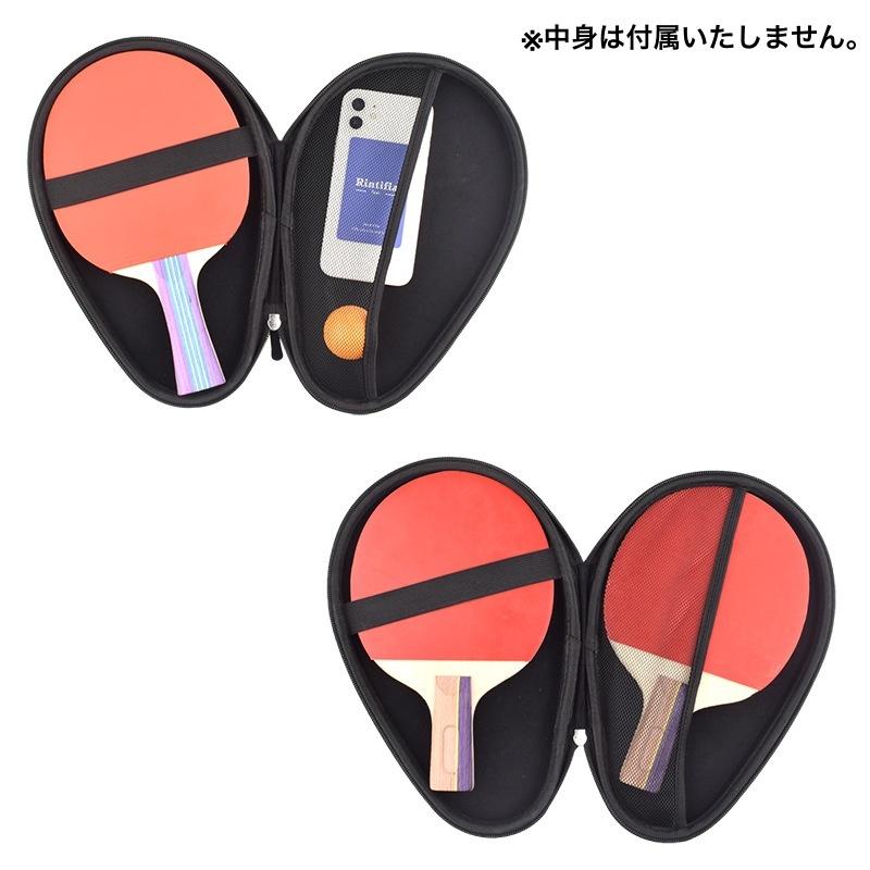 革製 ライトブルー 卓球ラケットケース 280mm ラケットケース 卓球用