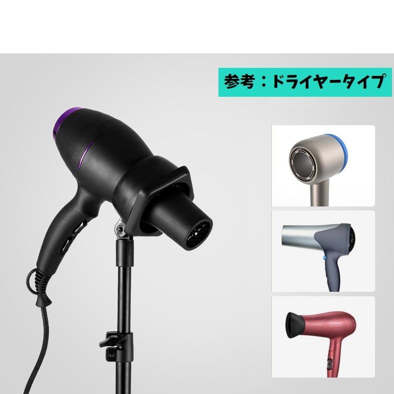 ドライヤースタンド ハンズフリー ドライヤーホルダー 置き型 伸縮タイプ 家電 美容 ヘアケア アーム ヘアドライヤー 手放し 犬 ペット | ブランド登録なし | 13