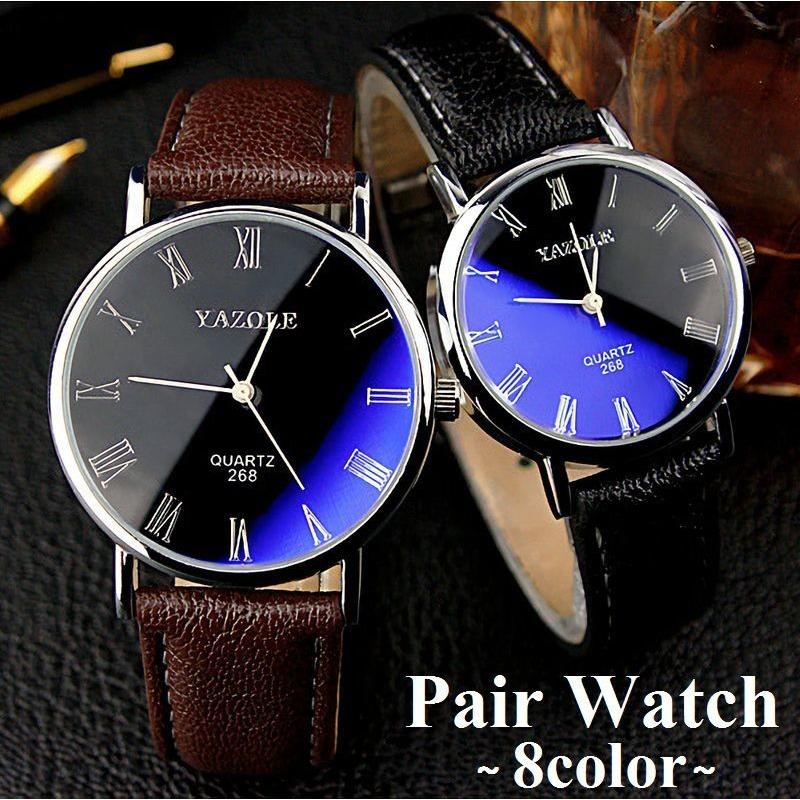腕時計 アナログ ペアウォッチ ラウンドウォッチ レディース メンズ 新色追加 ビジネス フォーマル シンプル フェイクレザーベルト スタイリッシュ 生活防水