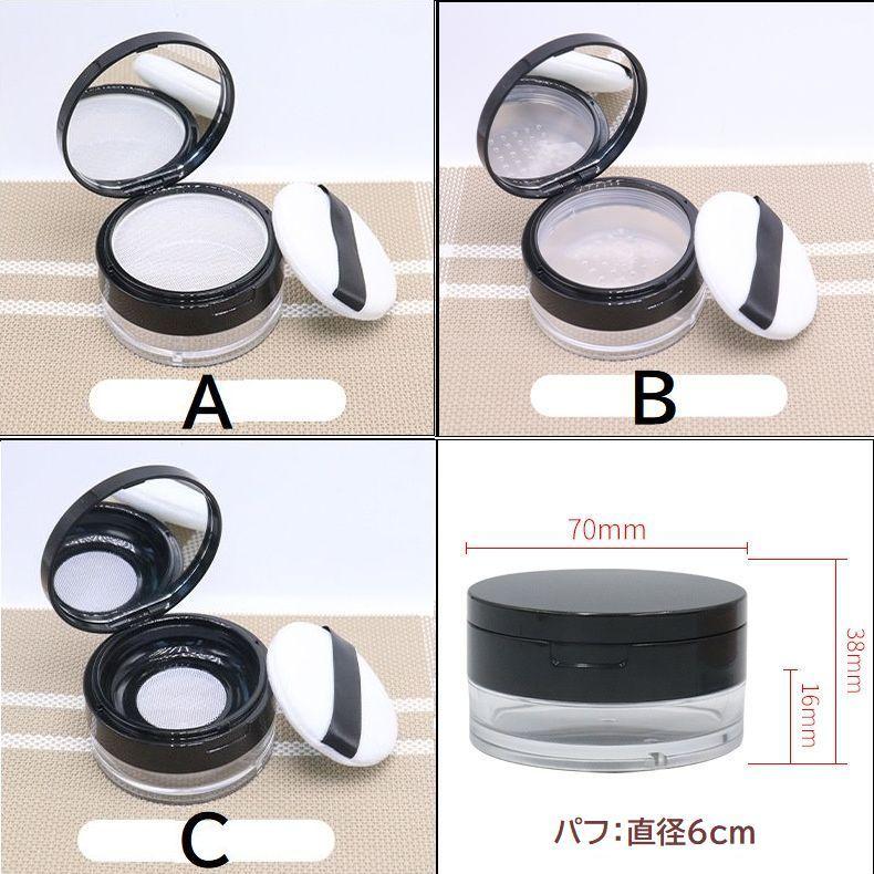 ファンデーションとケース PERFECT ONE ファンデーション 「リニューアル」パーフェクト