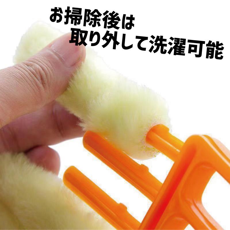 plusnao（プラスナオ） ブラインドクリーナー ブラインド用 ホコリ取り