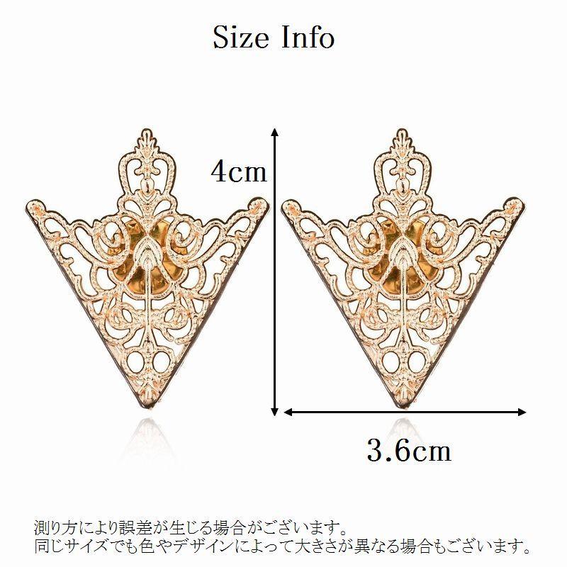 plusnao（プラスナオ） タックピン 2個セット ピンブローチ ピンバッチ