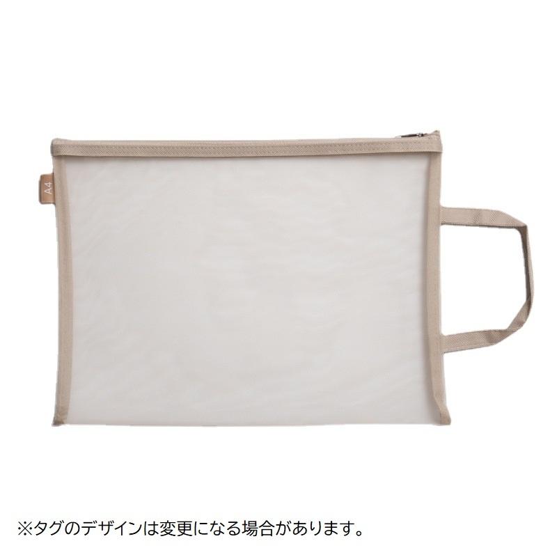 plusnao クリアケース ファイルケース メッシュケース A4サイズ plusnao クリアケース ファイルケース メッシュケース A4サイズ
