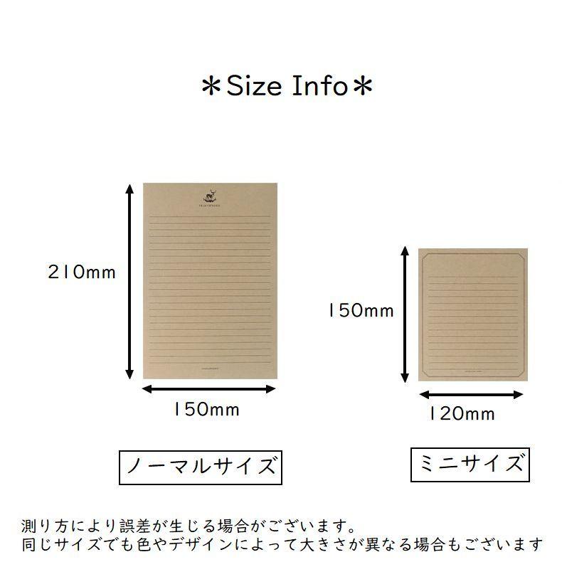 【60サイズ】　メモ　シール　レターセット　紙モノ　大量　まとめ売り 60サイズ】 メモ シール レターセット 紙モノ 大量 まとめ売り