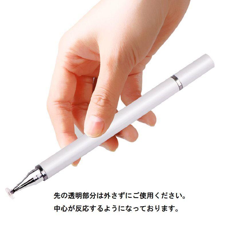 スタイラスペン タッチペン ボールペン 2way スマホアクセサリー