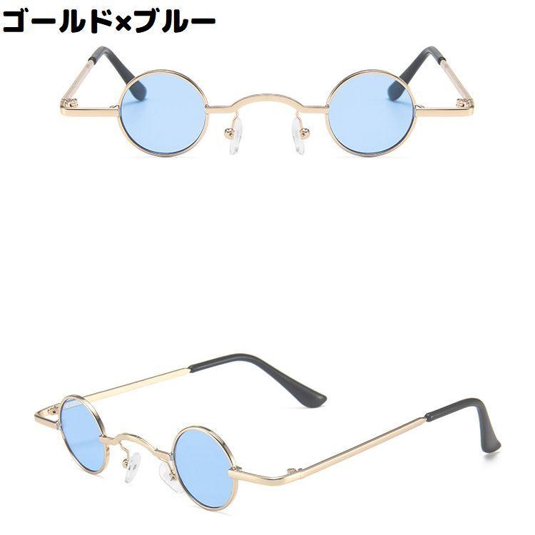 plusnao サングラス 伊達メガネ 丸めがね 子供用 キッズ 眼鏡 ラウンド  