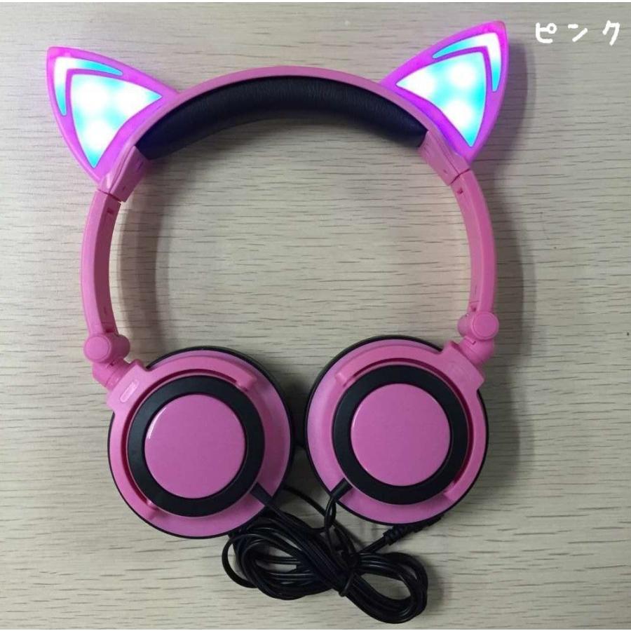 猫耳ヘッドホン 耳が光る 猫耳ヘッドフォン 有線 コスプレ衣装 ファッション イヤホン イヤフォン ねこ耳 ネコ耳 ネコミミ おしゃれ 可愛い かわい プラスナオ Paypayモール店 通販 Paypayモール