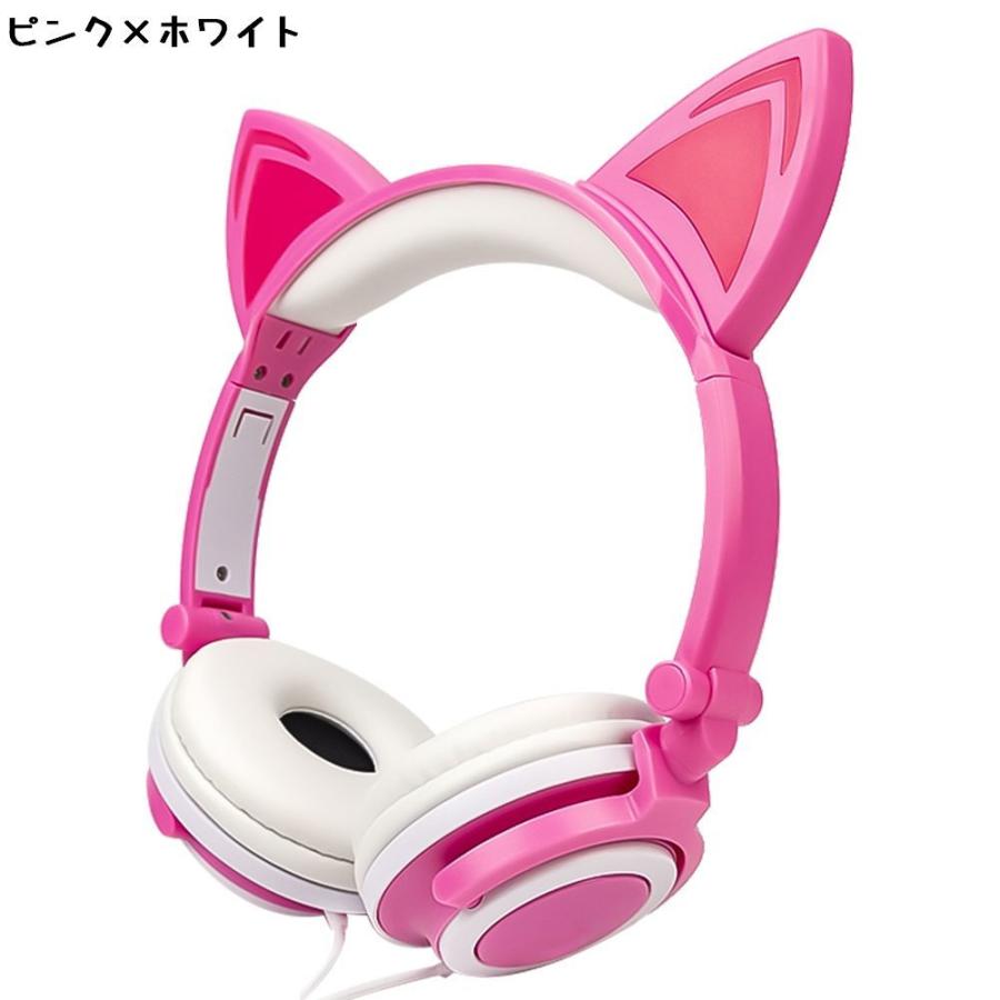 猫耳ヘッドホン 耳が光る 猫耳ヘッドフォン 有線 コスプレ衣装 猫耳ヘッドホン 耳が光る 猫耳ヘッドフォン 有線 コスプレ衣装
