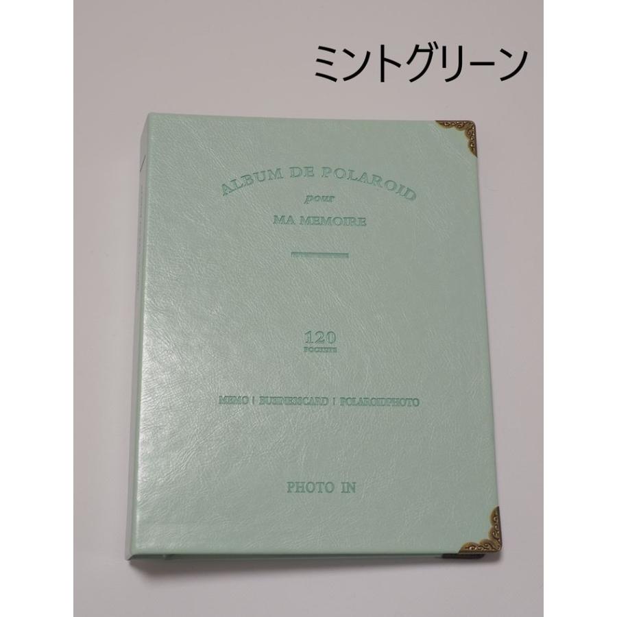 フォトアルバム 100枚収容 ミントグリーン plusnao（プラスナオ） フォトアルバム ポケット式 写真収納 大容量