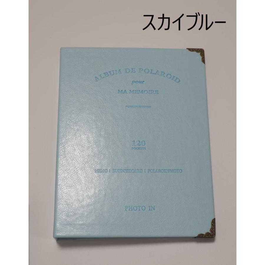 フォトアルバム 100枚収容 ミントグリーン フォトアルバム ポケット式 写真収納 大容量 8.9 6.35cm 120枚 チェキ