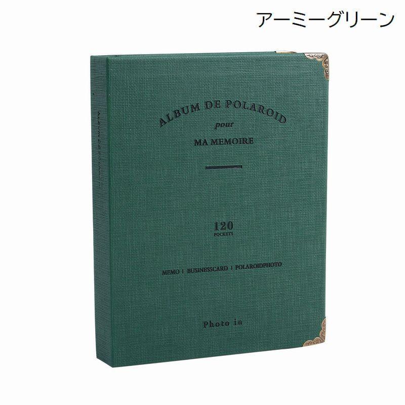 フォトアルバム ポケット式 写真収納 大容量 8.9 6.35cm 120枚 チェキ