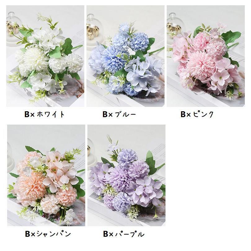 造花 アーティフィシャルフラワー ブーケ 花束 アートフラワー