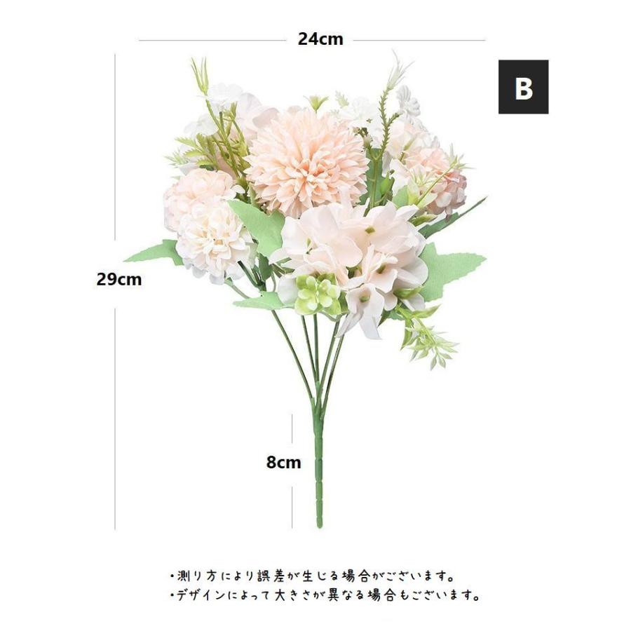 造花 アーティフィシャルフラワー ブーケ 花束 アートフラワー