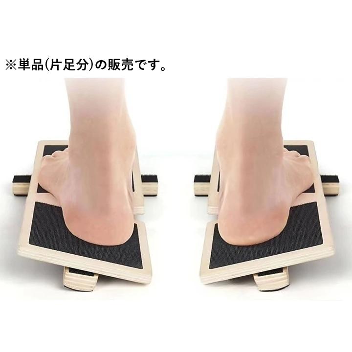 バランスボード 片足用 単品 バランスディスク スポーツ用品 体幹