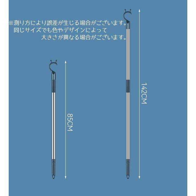 天吊りフープと伸縮性竿 天吊りフープと伸縮性竿 【公式通販】