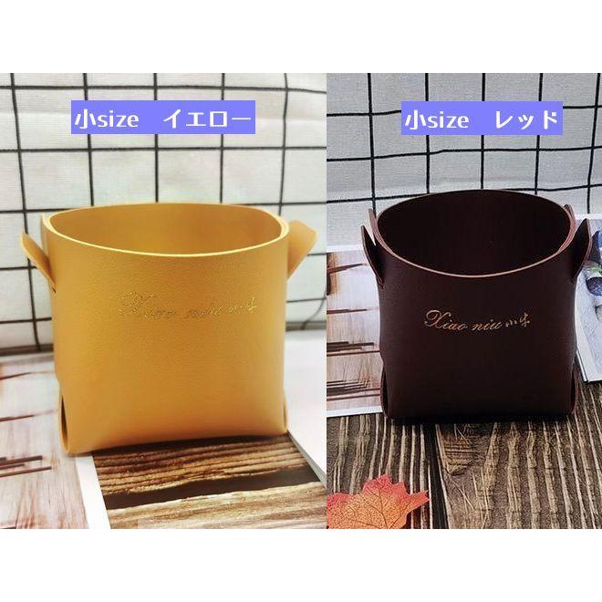 plusnao 小物収納ボックス 収納ケース 大サイズ バスケット