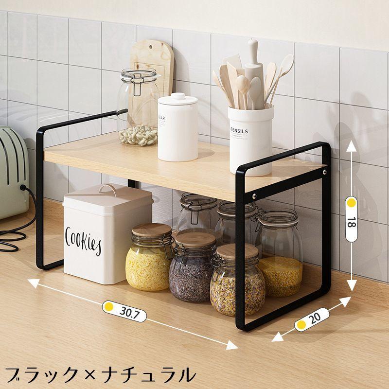 【新品、未使用】無垢材卓上調味料ラック 楽天市場】調味料ラック スリム 2段 引き出し スパイスラック 多