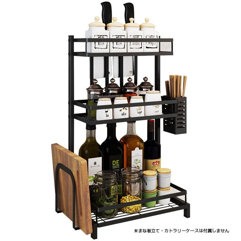 キッチンラック 調味料収納 キッチン収納 スパイスラック シンク上収納