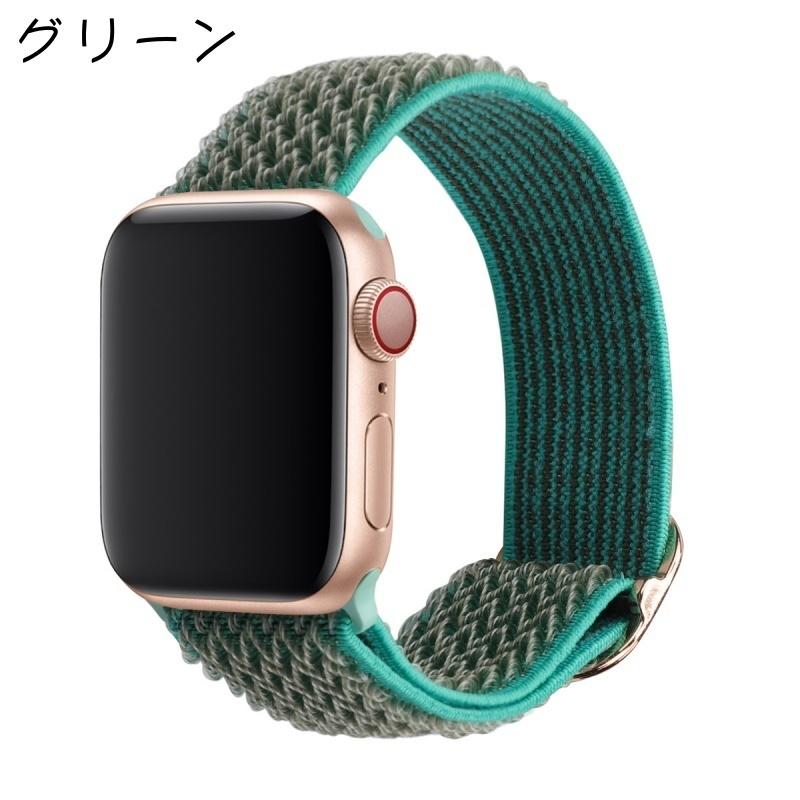 腕時計用ベルト apple watch用バンド アップルウォッチ用 メンズ