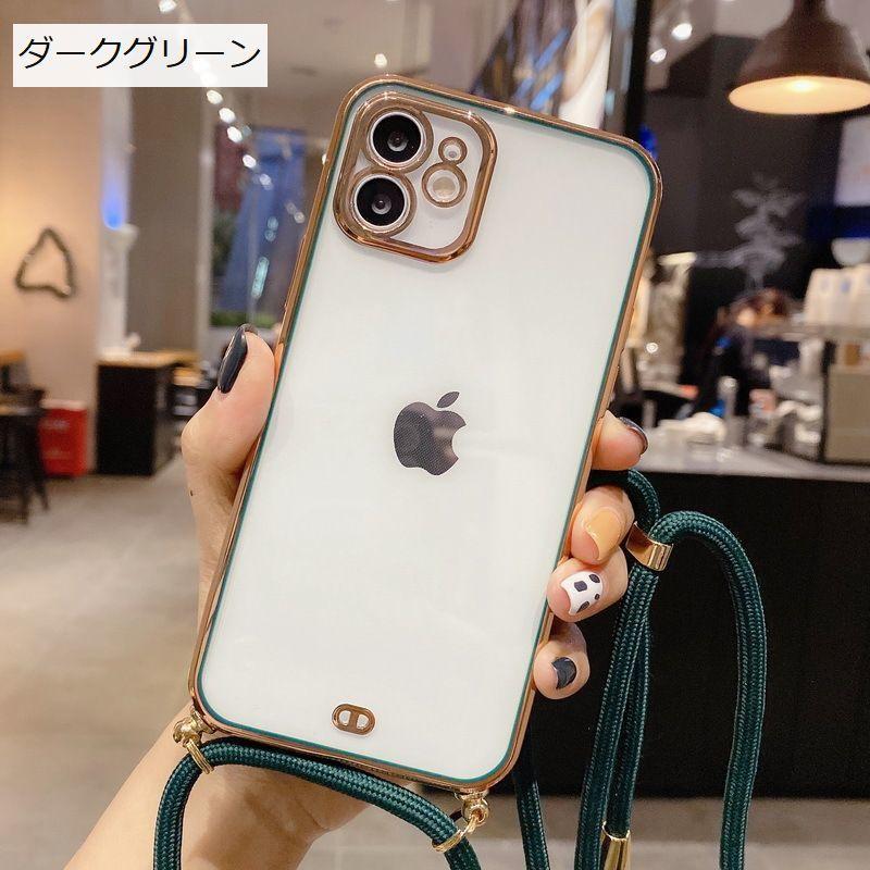 iPhone Xs/X 用ケース アイフォン カバー [ストラップ2枚付き] Amazon.co.jp: iPhone XS ケース iPhone X ケース クリア ネック